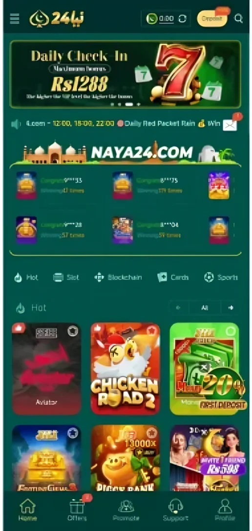 naya24-game