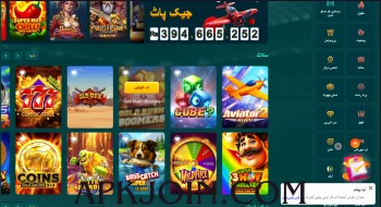 6x6-bet-game
