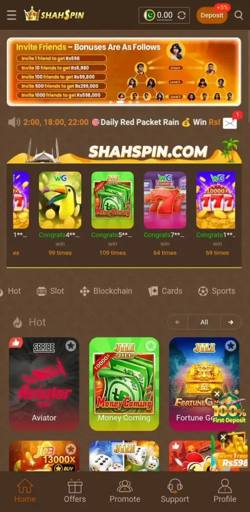 Shahspin-Game