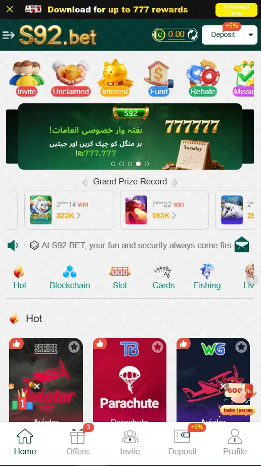 s92-bet-game