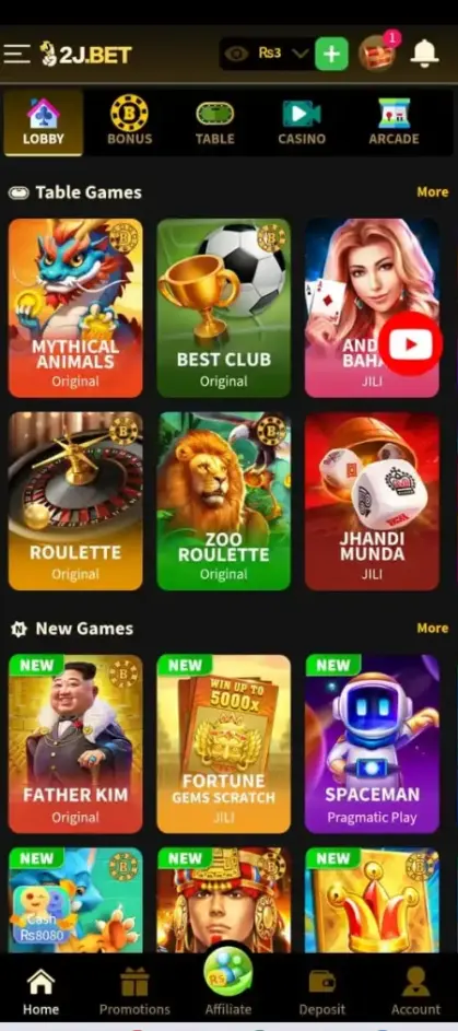 2j-bet-game