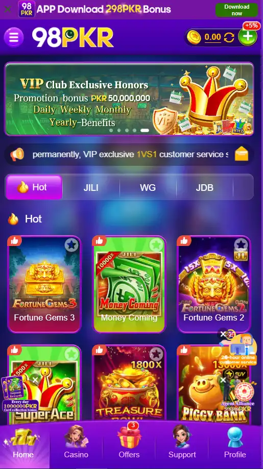 98pkr-game